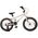 Volare Cool Rider Kinderfiets - Jongens - 18 inch - Wit - twee handremmen - 95% afgemonteerd - Prime Collection